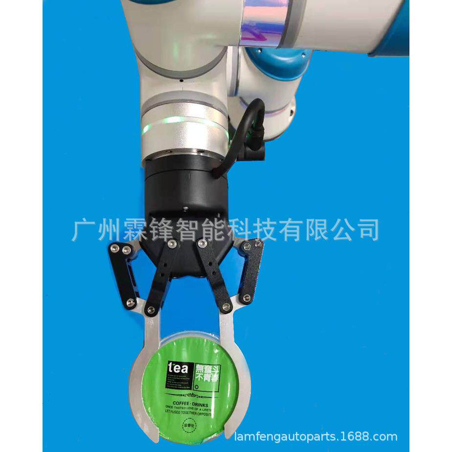 机器人夹爪机器人夹持器协作机器人必配夹具自适应夹爪