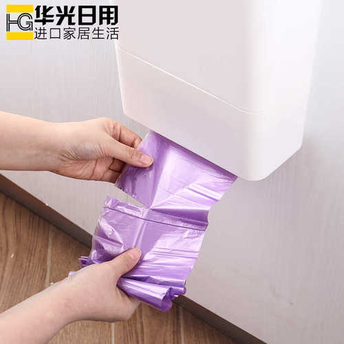 厂家直销5ZW厨房壁挂垃圾桶家用橱柜门悬挂式垃圾架厨余垃圾免弯