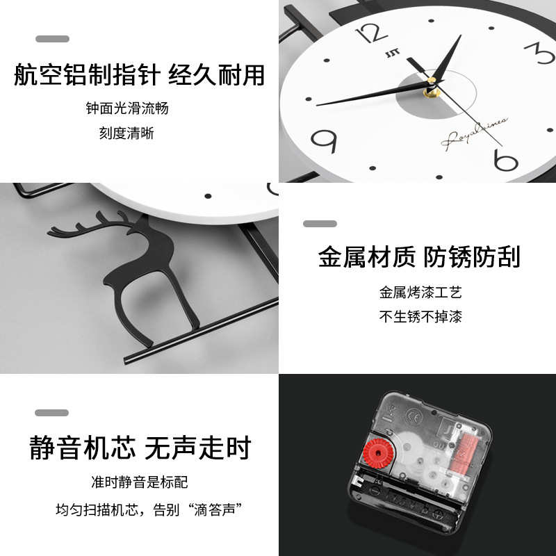 现代轻奢钟表挂钟客厅感简约创意时钟高颜值装饰表挂墙免打孔