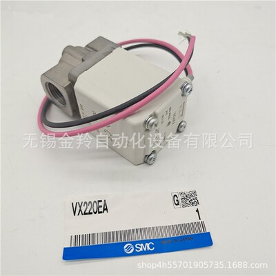 SMC电磁阀VX222DGXB VX222DGXNB VX222DK VX222DZ1B VX222DZ1D
