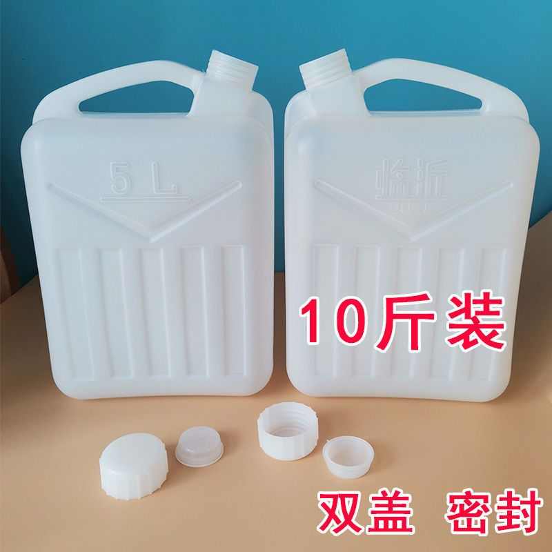 合成大漆稀释剂 生漆 手擦漆 蜂蜡稀释