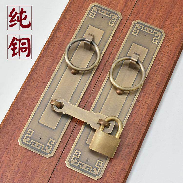 纯铜拉手中式彷古实木大门拉环全铜老式柜门搭扣花格门长条挂锁扣