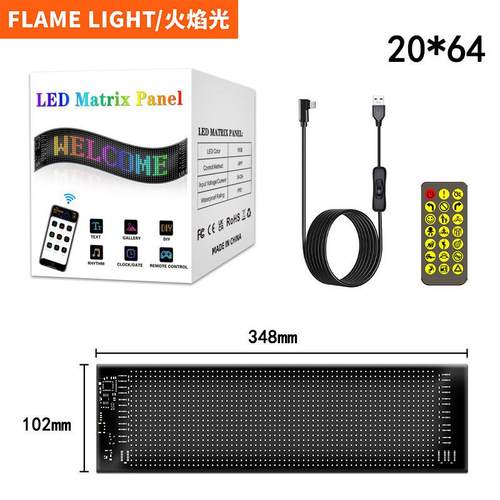 车载柔性显示屏LED软屏APP蓝牙LED广告屏后窗趣味表情互动防水屏