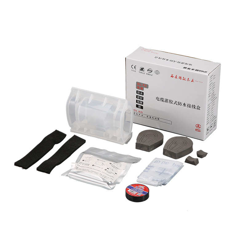 防水电缆注路灯-胶保护t3ol胶灌分支接头埋电缆地连接接线盒盒