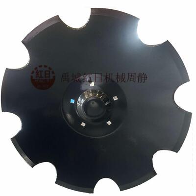 2ich旱田圆盘犁8犁片 n缅犁甸秘鲁圆盘犁片 重型ZMV圆盘耙耙片