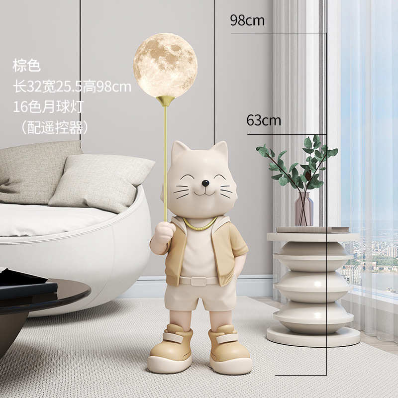 熊大型托盘礼品客厅卡通落地灯乔迁创意装饰品开业电视柜旁边摆件