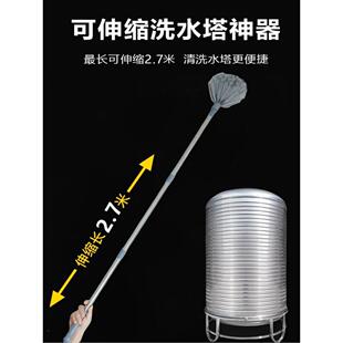 洗水罐刷子可伸缩水塔清洗神器储水箱清理楼顶水桶工具加长2.3米