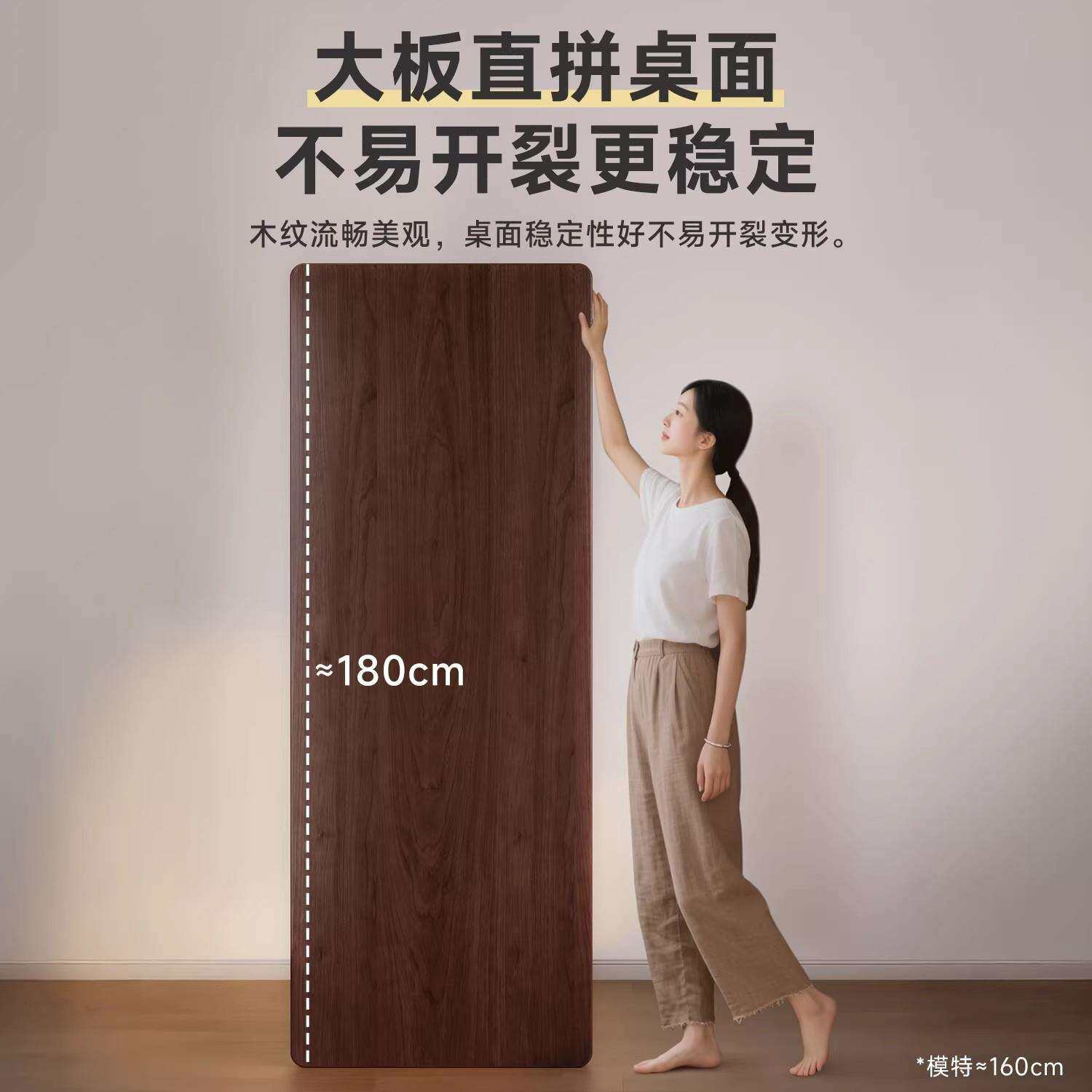 实木桌沙发后长条桌家用办桌学习桌卧书室简电脑WMN桌易桌子工作
