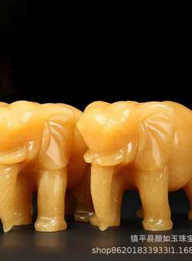 天然玉石大象摆件客厅招财石雕米黄玉大象摆件一对办公室送礼装饰