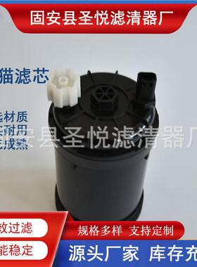 供应互换弗列加滤芯FS1098 FS1212 FS36247挖掘机装载机滤清器