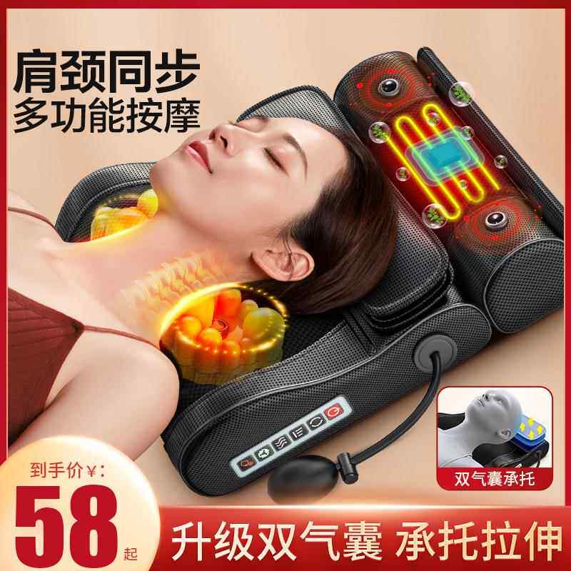 颈椎按摩器背部腰部靠垫家用肩颈脖子揉捏电动按摩枕