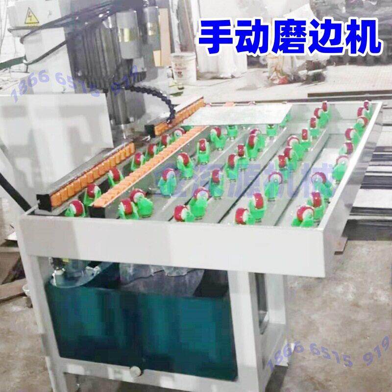 钢化玻璃门窗玻璃快速玻璃磨边机倒棱机玻璃磨边倒角机修边机械