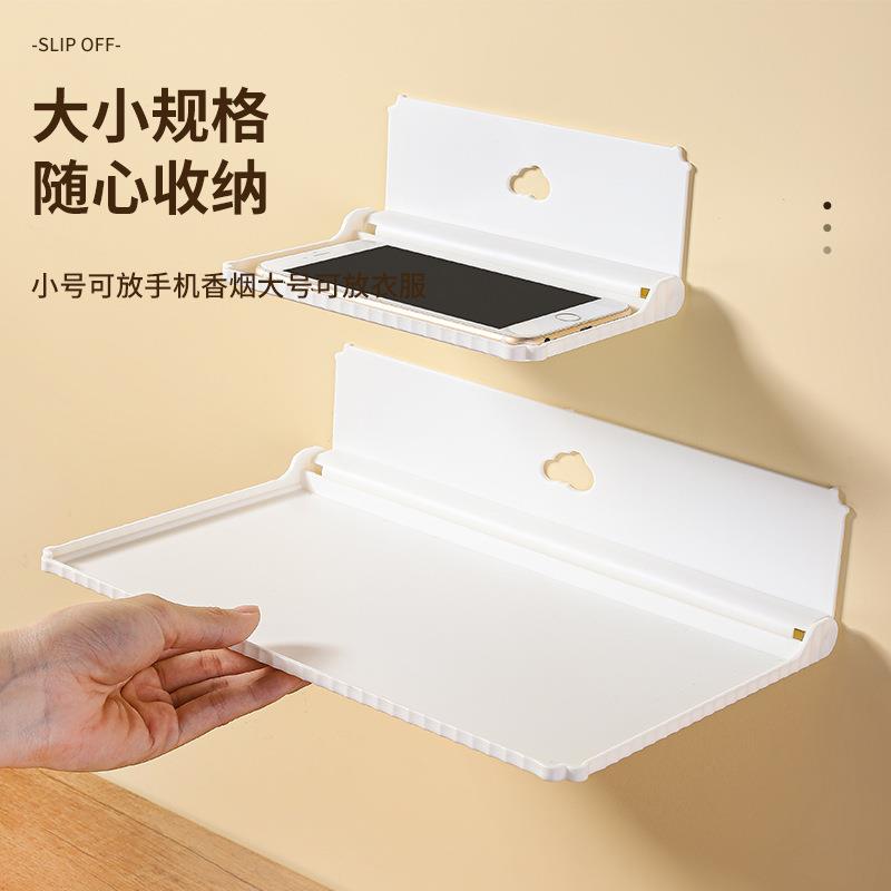 可折叠收纳架壁挂折叠板浴室卫生间厕所床头手机免打孔墙上置物架