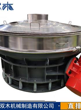 密封除尘形振动筛面粉厂专用直排筛线SMZ800S圆头纸片铁全钉筛选