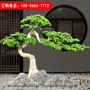 木雕雪松马尾松中式会所展厅装饰软装迎客松摆件盆景大型彷真松树