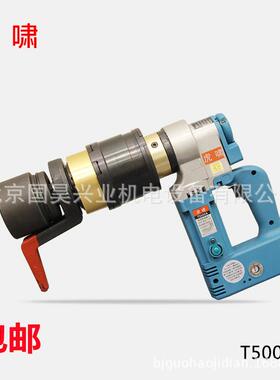 上海电动扭矩扳手T5000A