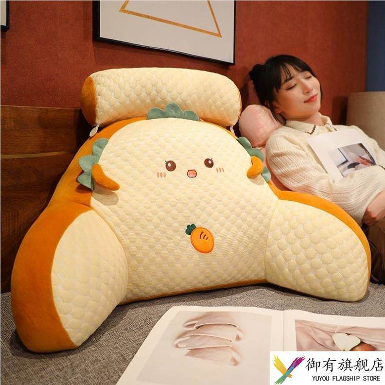 2026新款可拆洗腰靠垫特大四季款床头靠垫懒人孕妇半躺沙发抱枕厚图片