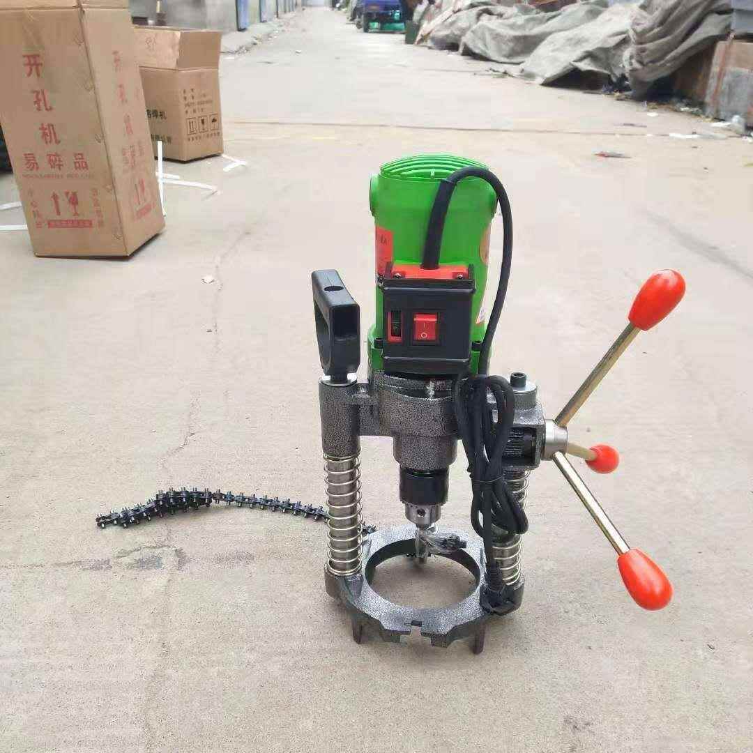 镀锌管开孔机生产厂家镀锌管铝合金开孔机配件消防管钢管打孔机