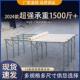 折叠地摊架折叠货架竹席折叠架新款 折叠架地摊折叠桌摆摊货架商贸