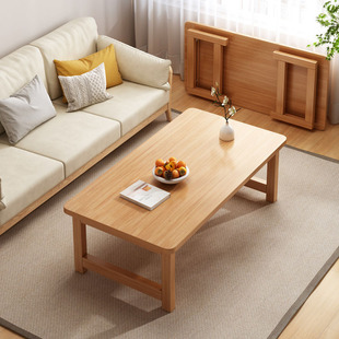 可折叠茶几客厅家用小户型实木小桌子简易饭桌简约现代卧室小矮桌