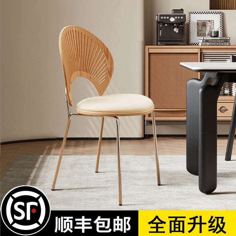 餐椅家用贝壳椅坐垫实木靠背凳法式复古中古椅子化妆设计师餐桌g&