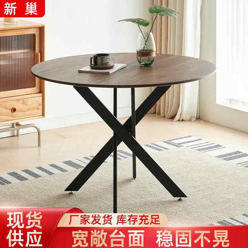 简易双人板式小户型会客会议室长方形现代简约组合餐厅小圆桌简约