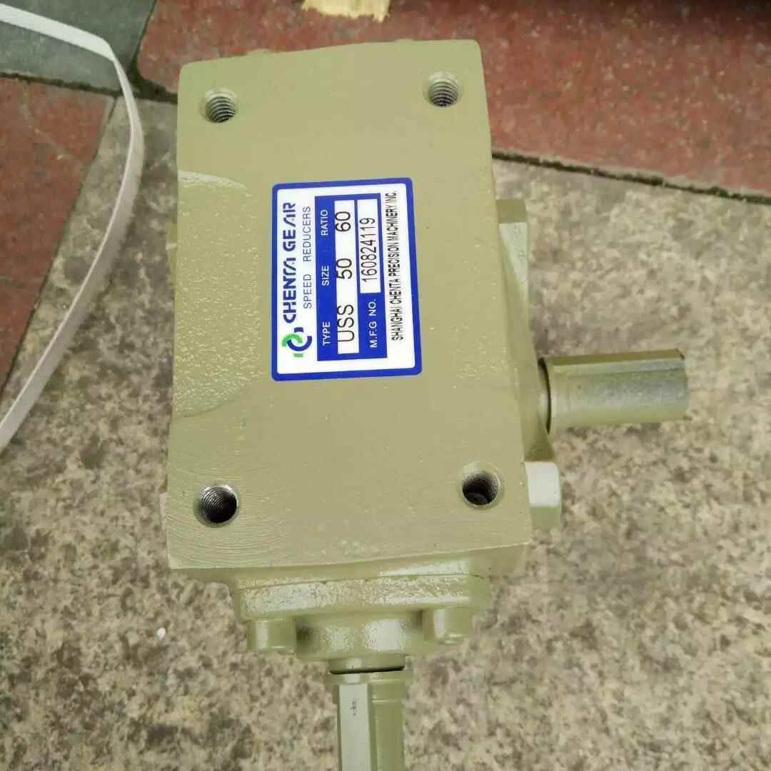 减速机CHENTAGEAR蜗轮蜗杆减速机USS-50-1/60