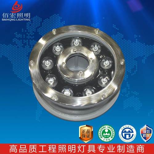 厂家LED喷泉灯水底灯6W9W 9*3W单色RGB水下灯DMX512水底灯