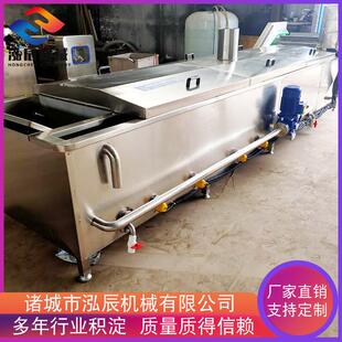 果醋巴氏灭菌机 豆制品巴氏杀菌机 真空包装 食品巴氏杀菌机