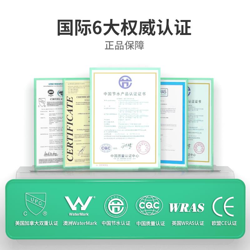 A10L厕打所冲844水箱卫生间家用抽水马桶储高压用免孔静音冲水通