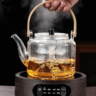 电陶炉茶炉新款 家用小聚烧水F98TS676专用电型磁炉底座煮围养生煮