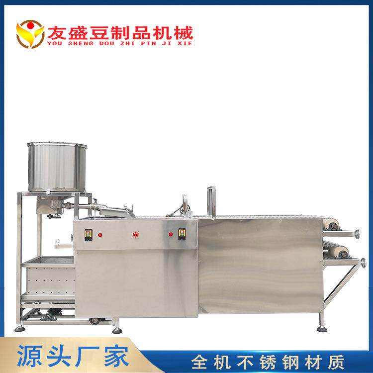 家用小型豆腐皮机不锈钢千张机干豆腐生产加工机器包教技术节能