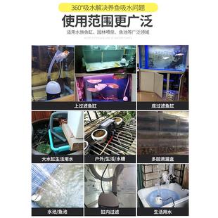闽江底吸泵鱼池抽水吸便过滤强动力静音鱼缸水泵循环防干烧潜水泵
