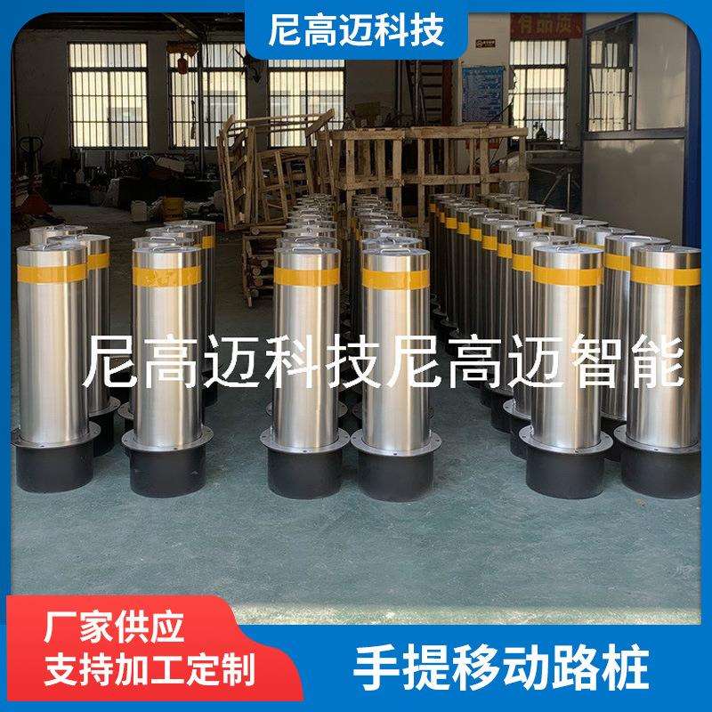 不锈钢移动桩成品路障防车手提移动路桩泸州公园活动钢管警示锁柱