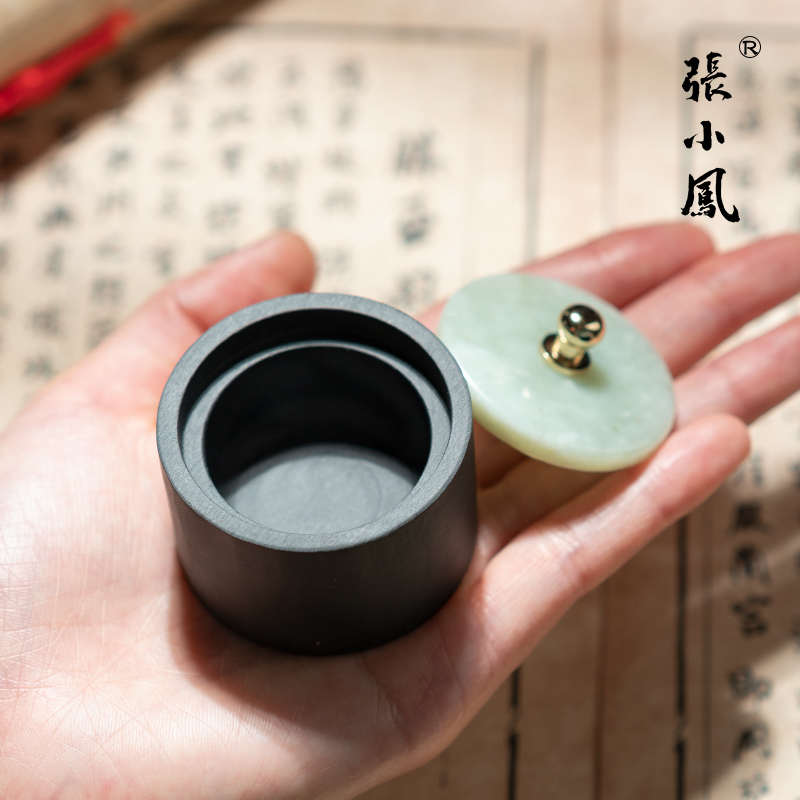 张小凤 玉石砚台书法专用文房四宝笔墨纸砚墨汁墨条墨池墨台墨盒