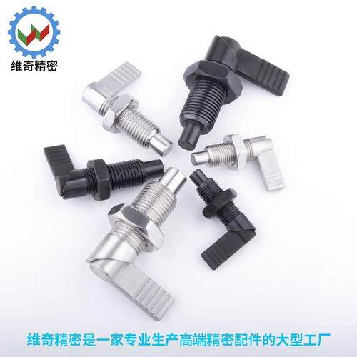 旋钮柱塞厂家货VCN226M10M2M6M120L现型1把手弹簧销自锁型分度销