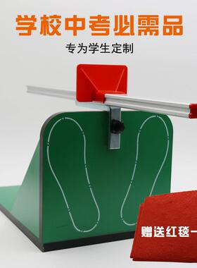 坐位体前屈训练器中考体育运动坐位体前屈 座位体前屈训练器小学