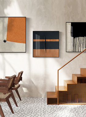 可能性现代简约客厅装饰画橙色抽象壁画北欧风格沙发背景墙画挂画