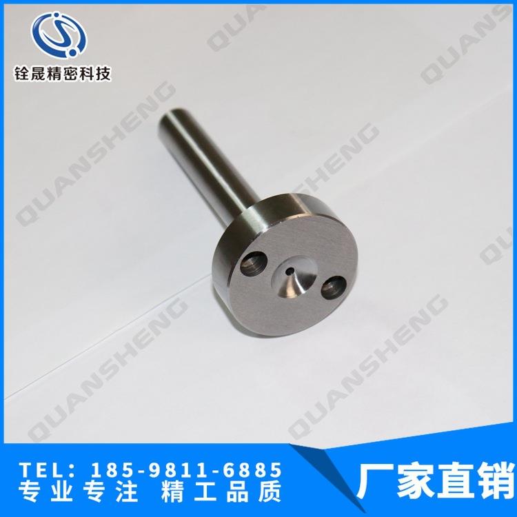 SBBM16-78-SR20-P7-A3单托浇口套︱唧嘴灌料嘴落料咀模具五金配件
