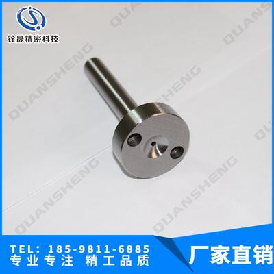 SBBM16-78-SR20-P7-A3单托浇口套︱唧嘴灌料嘴落料咀模具五金配件