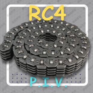 防锈PSR4 无极变速链条62节变速箱长度可调 RC4滚珠式