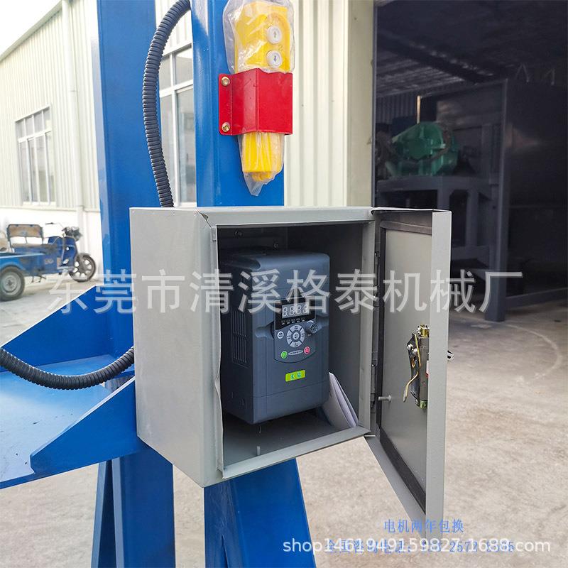 中脂山厂家直树胶水搅拌机高速GT-2.2KW化工搅拌器销工业用电动分