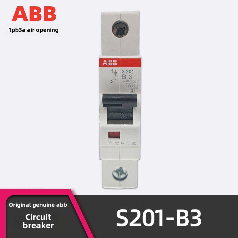 原装正品ABB S201-B3小型断路器 1P 3A B型空气开关 微断 空开