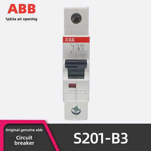 原装正品ABB S201-B3小型断路器 1P 3A B型空气开关 微断 空开