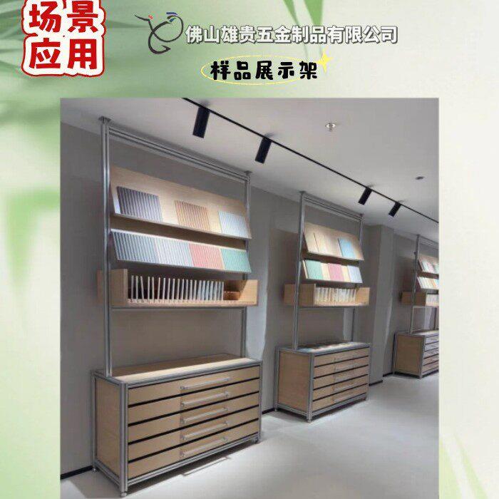 抽屉斜板展示柜 瓷砖花砖马赛克小样展示柜木纹木板展示柜多功能
