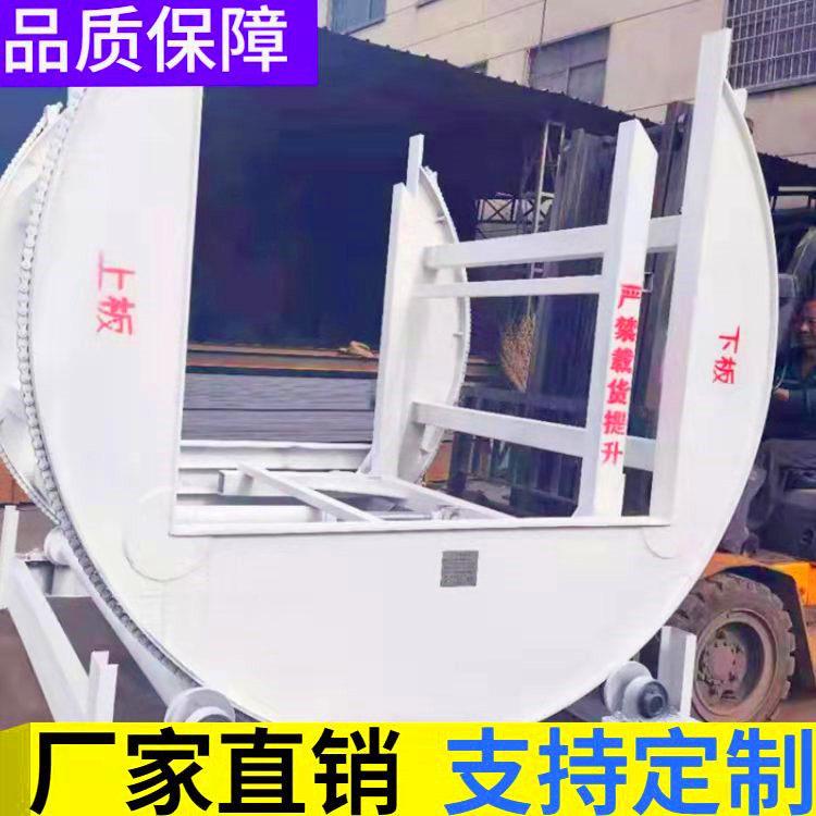 3吨液压翻纸机5吨180度保温一体板翻板机密度板玻镁板翻转机