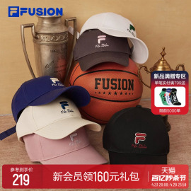 FILA FUSION斐乐潮牌情侣款棒球帽2024春运动帽遮阳帽鸭舌帽