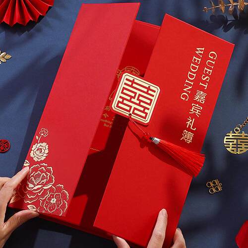 结婚记账本礼金簿结婚礼金簿婚礼礼簿婚庆用品人情簿记账本礼金本