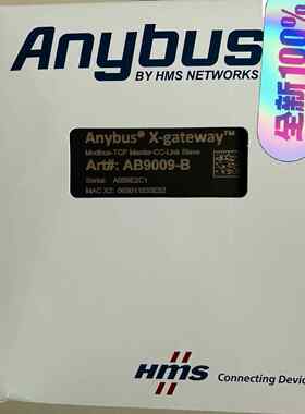 议价HMSAnybusB9-B网关