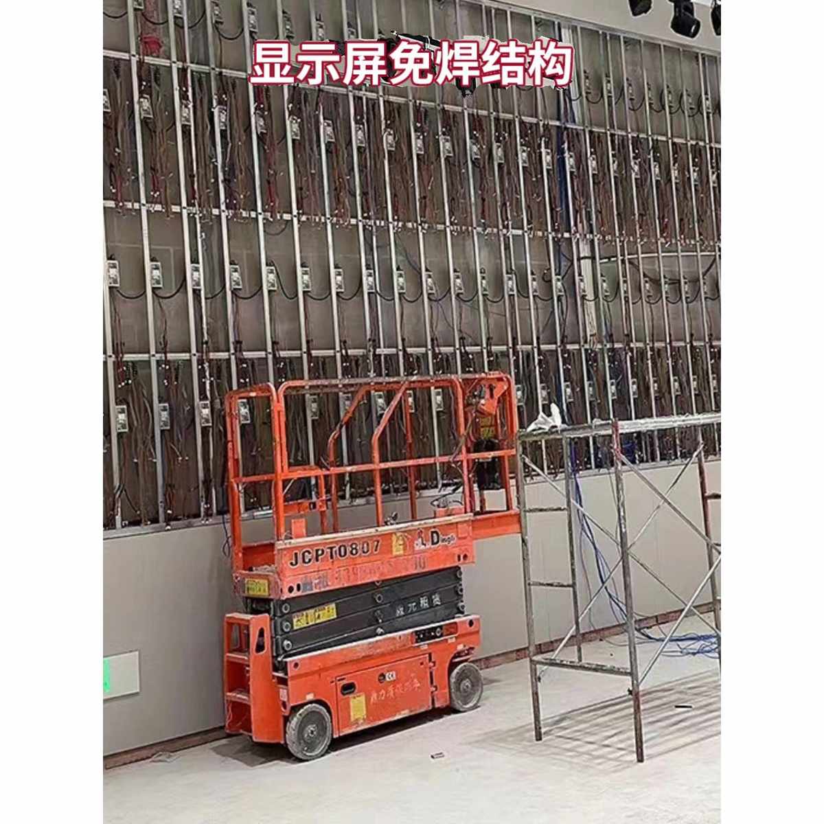 新款深圳本地工厂LED显示屏E结构免焊榫卯钢结构框架室内广告屏幕